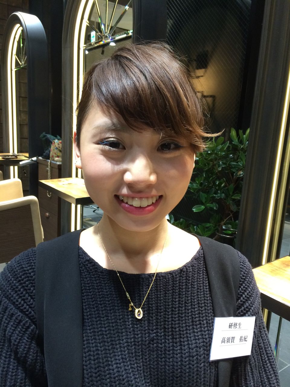 スタッフ前髪カット O O Hanakoyagiのblog