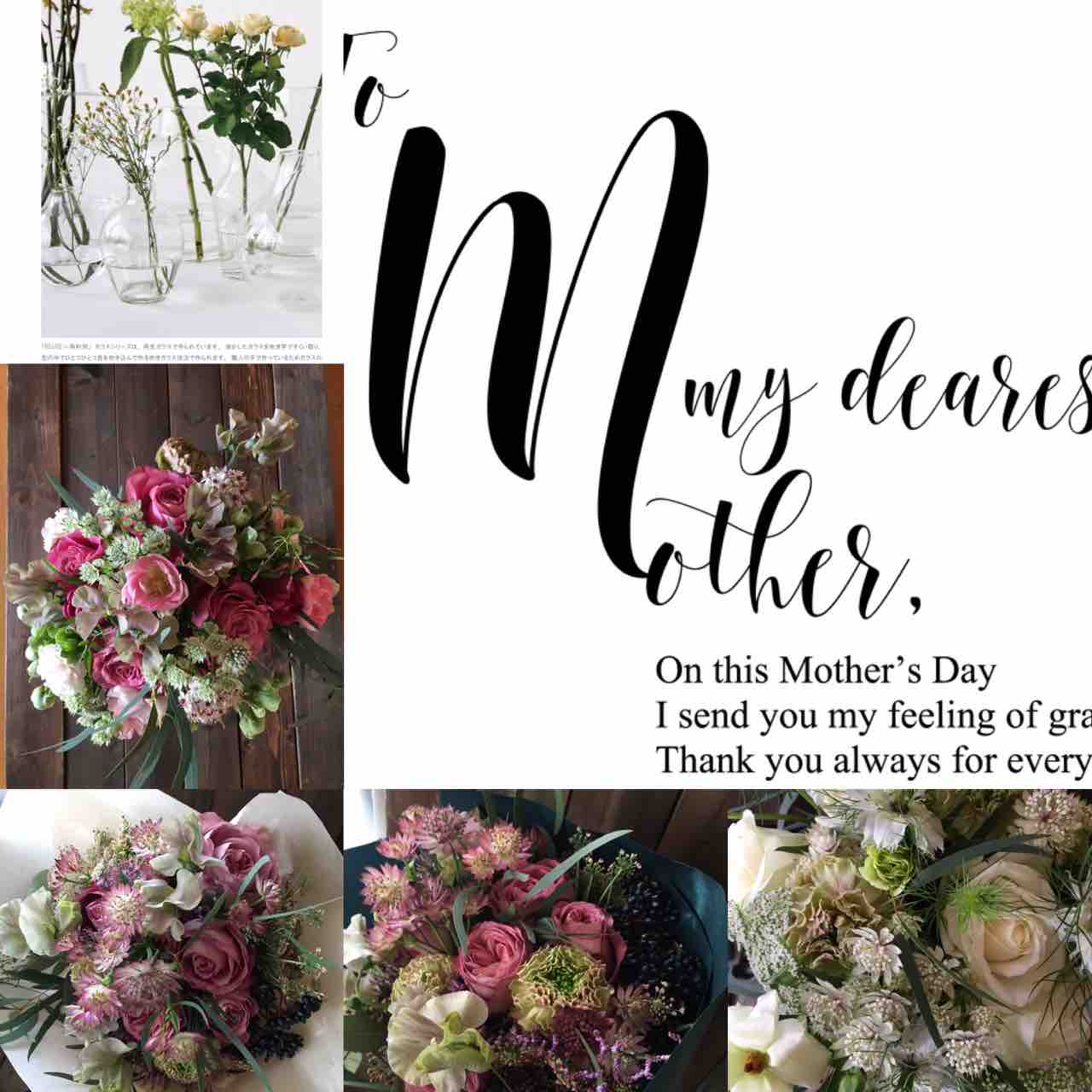 5 10は母の日です 花車 はなくるま 移動花屋 5 10は母の日です 花車 はなくるま 移動花屋