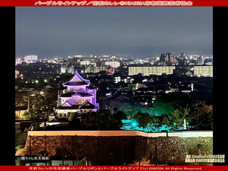 パープルライトアップ(4)/花前カレン画像
▼画像クリックで1280x960pxlsに拡大@北洞院エリ子花前カレン パープルライトアップ(4)/花前カレン画像
▼画像クリックで1280x960pxlsに拡大@北洞院エリ子花前カレン