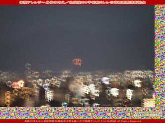 体調アレンジ~冷え(2)/花前カレン画像01
▼画像クリックで1280x960pxlsに拡大@北洞院エリ子花前カレン 体調アレンジ~冷え(2)/花前カレン画像01
▼画像クリックで1280x960pxlsに拡大@北洞院エリ子花前カレン