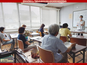 暦のごはん／さわこ(3)＠京都国際芸術協会画像01
▼画像クリックで1280x960pxlsに拡大＠北洞院エリ子花前カレン