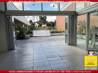 某スタッフのがん治療(5)/京都国際芸術協会画像
▼画像クリックで1280x960pxlsに拡大@北洞院エリ子花前カレン 某スタッフのがん治療(5)/京都国際芸術協会画像
▼画像クリックで1280x960pxlsに拡大@北洞院エリ子花前カレン