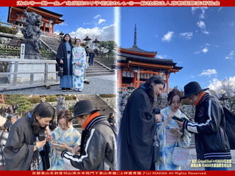 134清水寺一期一会(2)/北洞院エリ子画像02画像
▼画像クリックで1280x960pxlsに拡大@北洞院エリ子花前カレン 134清水寺一期一会(2)/北洞院エリ子画像02画像
▼画像クリックで1280x960pxlsに拡大@北洞院エリ子花前カレン