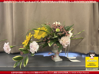 生徒写真集～スプレーシェイプ(6)／家元エリ子画像
▼画像クリックで1280x960pxlsに拡大＠北洞院エリ子花前カレン