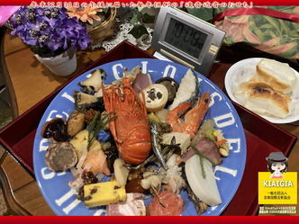 おせち遠音近音今年も頂きました！食は感謝02by京都国際芸術協会CEO北洞院エリ子花前カレン（京都四条北洞院流華法道家元エリ子）＠京この頃ブログ