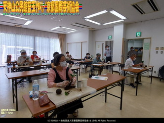 天神山公民館苔玉作り(4)/京都国際芸術協会画像01
▼画像クリックで1280x960pxlsに拡大@北洞院エリ子花前カレン 天神山公民館苔玉作り(4)/京都国際芸術協会画像01
▼画像クリックで1280x960pxlsに拡大@北洞院エリ子花前カレン