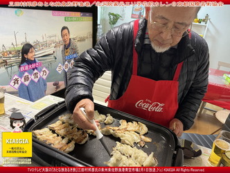 三田村邦彦おとな旅泉佐野漁港(3)/花前カレン画像
▼画像クリックで1280x960pxlsに拡大@北洞院エリ子花前カレン 三田村邦彦おとな旅泉佐野漁港(3)/花前カレン画像
▼画像クリックで1280x960pxlsに拡大@北洞院エリ子花前カレン