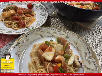 イカのトマトスパゲティ／まかないＢ級グルメ画像01
▼画像クリックで1280x960pxlsに拡大＠北洞院エリ子花前カレン