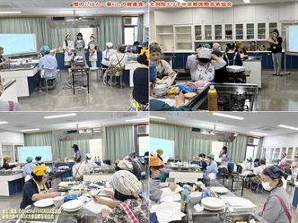 155暦のごはん2024第一回(2)／北洞院エリ子花前カレン画像01
▼画像クリックで1280x960pxlsに拡大＠北洞院エリ子花前カレン