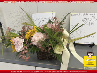 生徒写真集～スプレーシェイプ(4)／家元エリ子画像
▼画像クリックで1280x960pxlsに拡大＠北洞院エリ子花前カレン