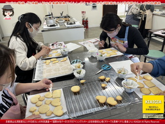 YouTube動画(2)／国際女性デーで楽しく体験アイシングクッキー(レシピ版)＠北洞院エリ子画像
▼画像クリックで1280x960pxlsに拡大＠北洞院エリ子花前カレン