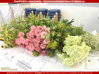 キッズフラワー2022第三回／エリ子花前カレン画像01
▼画像クリックで長辺1280x短辺960pxlsに拡大＠北洞院エリ子花前カレン