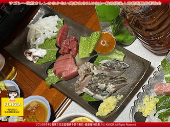 サゴシのタタキ(3)まかない健康食画像01
▼画像クリックで1280x960pxlsに拡大@北洞院エリ子花前カレン サゴシのタタキ(3)まかない健康食画像01
▼画像クリックで1280x960pxlsに拡大@北洞院エリ子花前カレン