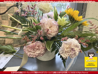 生徒写真集～スプレーシェイプ(8)／家元エリ子画像
▼画像クリックで1280x960pxlsに拡大＠北洞院エリ子花前カレン