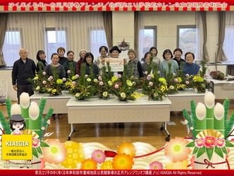 ゆく年くる年～お正月アレンジ／家元エリ子画像
▼画像クリックで1280x960pxlsに拡大＠北洞院エリ子花前カレン