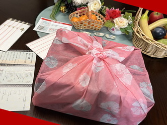 おせち2022遠音近音(4)/京都国際芸術協会画像01
▼画像クリックで1280x960pxlsに拡大@北洞院エリ子花前カレン おせち2022遠音近音(4)/京都国際芸術協会画像01
▼画像クリックで1280x960pxlsに拡大@北洞院エリ子花前カレン