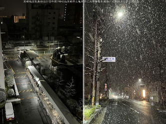 大雪警報220120深夜／花前カレン画像03
▼画像クリックで1280x960pxlsに拡大＠北洞院エリ子花前カレン