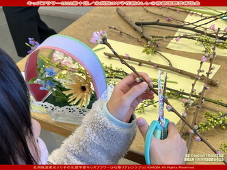 キッズフラワー2022第十回(4)／花前カレン画像01
▼画像クリックで1280x960pxlsに拡大＠北洞院エリ子花前カレン