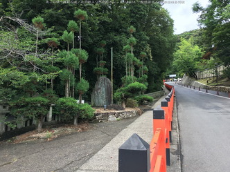 京この頃～維新の道(2)／花前カレン画像02
▼画像クリックで1280x960pxlsに拡大＠北洞院エリ子花前カレン