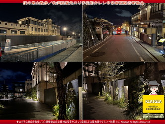 夜の東山散歩(3)/北洞院家元エリ子花前カレン画像
▼画像クリックで1280x960pxlsに拡大@北洞院エリ子花前カレン 夜の東山散歩(3)/北洞院家元エリ子花前カレン画像
▼画像クリックで1280x960pxlsに拡大@北洞院エリ子花前カレン