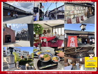京都観光～伏見はんなりぶらり旅写真集(3)／花前カレン画像01
▼画像クリックで1280x960pxlsに拡大＠北洞院エリ子花前カレン