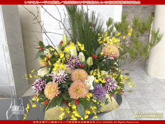 いけこみ(2)/北洞院エリ子花前カレン画像01
▼画像クリックで1280x960pxlsに拡大@北洞院エリ子花前カレン いけこみ(2)/北洞院エリ子花前カレン画像01
▼画像クリックで1280x960pxlsに拡大@北洞院エリ子花前カレン