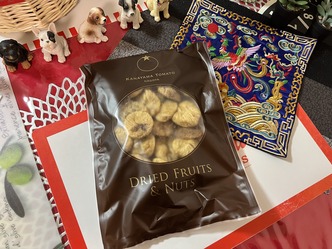 これ何？干しいちじくナッツ入り全粒粉食パンで健康食画像02by北洞院エリ子花前カレン＠KIAIGIA一般社団法人京都国際芸術協会京都東山清水産寧坂北洞院流華法道家元エリ子