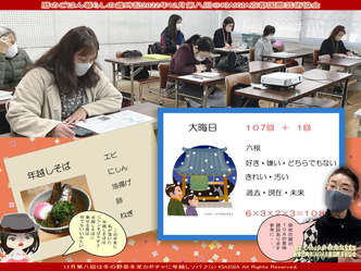 暦のごはん第八回(4)/京都国際芸術協会画像01
▼画像クリックで1280x960pxlsに拡大@北洞院エリ子花前カレン 暦のごはん第八回(4)/京都国際芸術協会画像01
▼画像クリックで1280x960pxlsに拡大@北洞院エリ子花前カレン