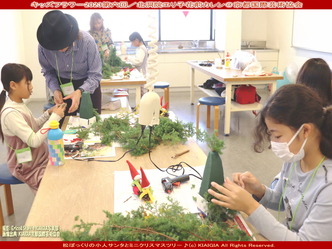 キッズフラワー2023第六回(3)/花前カレン画像01
▼画像クリックで1280x960pxlsに拡大@北洞院エリ子花前カレン キッズフラワー2023第六回(3)/花前カレン画像01
▼画像クリックで1280x960pxlsに拡大@北洞院エリ子花前カレン