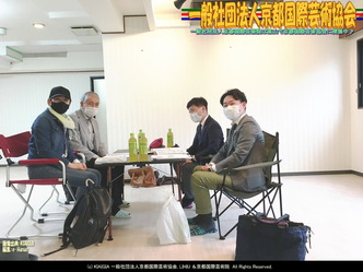 一般社団法人京都国際芸術協会(5)画像02