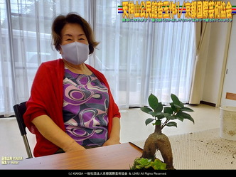 天神山公民館苔玉作り(7)/京都国際芸術協会画像01
▼画像クリックで1280x960pxlsに拡大@北洞院エリ子花前カレン 天神山公民館苔玉作り(7)/京都国際芸術協会画像01
▼画像クリックで1280x960pxlsに拡大@北洞院エリ子花前カレン