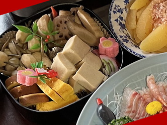 おせち2022遠音近音(5)/京都国際芸術協会画像02
▼画像クリックで1280x960pxlsに拡大@北洞院エリ子花前カレン おせち2022遠音近音(5)/京都国際芸術協会画像02
▼画像クリックで1280x960pxlsに拡大@北洞院エリ子花前カレン