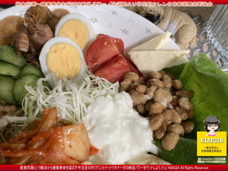 医食同源~健康寿命を延ばす納豆パワー(3)/花前カレン画像01
▼画像クリックで1280x960pxlsに拡大@北洞院エリ子花前カレン 医食同源~健康寿命を延ばす納豆パワー(3)/花前カレン画像01
▼画像クリックで1280x960pxlsに拡大@北洞院エリ子花前カレン