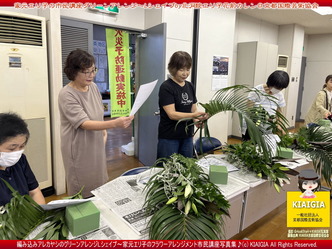 家元エリ子のグリーンアレンジ写真集(6)/Lシェイプ水揚げ画像01
▼画像クリックで1280x960pxlsに拡大@北洞院エリ子花前カレン 家元エリ子のグリーンアレンジ写真集(6)/Lシェイプ水揚げ画像01
▼画像クリックで1280x960pxlsに拡大@北洞院エリ子花前カレン