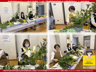 公民館まつり～いけこみアレンジ(2)／KAFAC画像
▼画像クリックで1280x960pxlsに拡大＠北洞院エリ子花前カレン