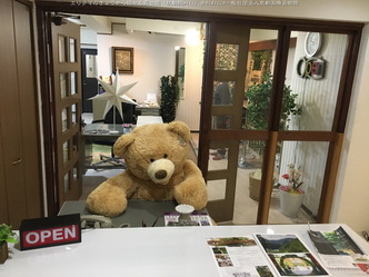 助動詞will(5)/エリクマ君わかる英語画像01