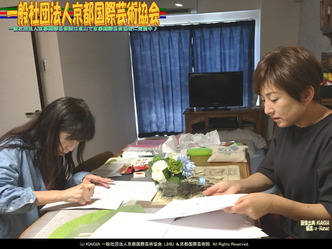 一般社団法人京都国際芸術協会(9)画像03