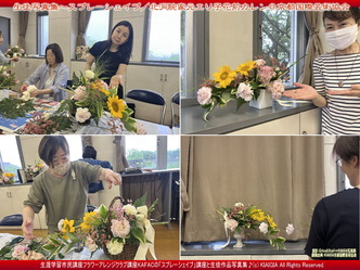 写真集スプレーシェイプ(3)／北洞院エリ子画像
▼画像クリックで1280x960pxlsに拡大＠北洞院エリ子花前カレン