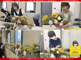 写真集スプレーシェイプ／北洞院エリ子画像
▼画像クリックで1280x960pxlsに拡大＠北洞院エリ子花前カレン