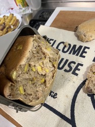 10食品群イモ類サツマイモを投入して全粒粉食パンを作る健康食画像02by京都国際芸術協会CEO北洞院エリ子花前カレン（京都四条北洞院流華法道家元エリ子）＠京この頃ブログ