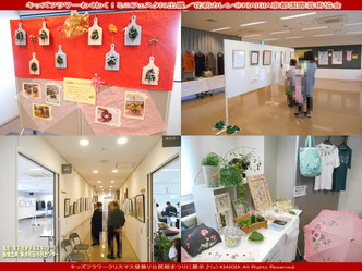 わくわく！ミニフェスタ(5)／キッズフラワー画像01
▼画像クリックで1280x960pxlsに拡大＠北洞院エリ子花前カレン