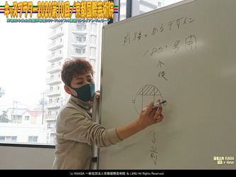 キッズフラワー2020第10回(4)/京都国際芸術院画像01
▼画像クリックで1280x960pxlsに拡大@北洞院エリ子花前カレン キッズフラワー2020第10回(4)/京都国際芸術院画像01
▼画像クリックで1280x960pxlsに拡大@北洞院エリ子花前カレン