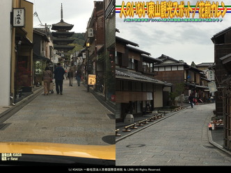 人のいない東山観光スポット(2)/花前カレン画像01
▼画像クリックで1280x960pxlsに拡大@北洞院エリ子花前カレン 人のいない東山観光スポット(2)/花前カレン画像01
▼画像クリックで1280x960pxlsに拡大@北洞院エリ子花前カレン