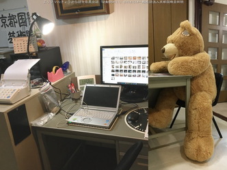 助動詞will(5)/エリクマ君わかる英語画像02