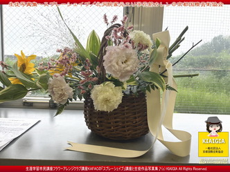 生徒写真集～スプレーシェイプ／家元エリ子画像
▼画像クリックで1280x960pxlsに拡大＠北洞院エリ子花前カレン