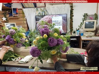 体調アレンジ~冷え/花前カレン画像01
▼画像クリックで1280x960pxlsに拡大@北洞院エリ子花前カレン 体調アレンジ~冷え/花前カレン画像01
▼画像クリックで1280x960pxlsに拡大@北洞院エリ子花前カレン