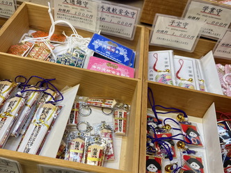 八坂神社2026めで鯛安鯛御神籤とりんご飴画像03
▼クリックで拡大
北洞院エリ子花前カレン（北洞院流家元エリ子）