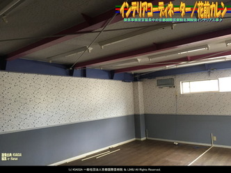 インテリアコーディネーター(2)／花前カレン画像01
▼画像クリックで1280x960pxlsに拡大＠北洞院エリ子花前カレン