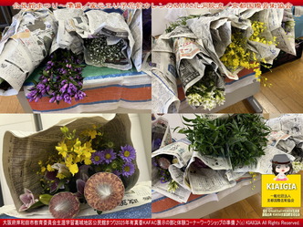 公民館まつり~準備(2)/KAFAC北洞院流画像
▼画像クリックで1280x960pxlsに拡大@北洞院エリ子花前カレン 公民館まつり~準備(2)/KAFAC北洞院流画像
▼画像クリックで1280x960pxlsに拡大@北洞院エリ子花前カレン