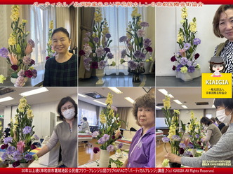 バーティカル(7)／京都国際芸術協会画像
▼画像クリックで1280x960pxlsに拡大＠北洞院エリ子花前カレン